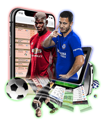 วิเคราะห์บอลสเต็ป